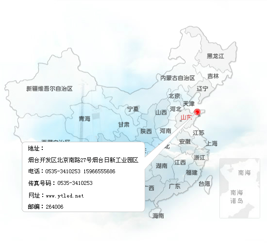 2013220142333706.jpg
